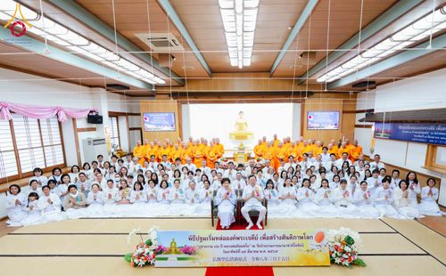 ภาพ No.316397:วันอาทิตย์ที่ 15 มีนาคม พ.ศ.2569 พิธีปฐมเริ่มหล่อองค์พระเจดีย์ เพื่อสร้างสันติภาพโลก บูชาธรรม ๘๒ ปี หลวงพ่อธัมมชโย  ณ วัดป่าธรรมกายนานาชาติโทชิหงิ ประเทศญี่ปุ่น