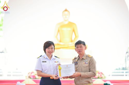 ภาพ No.214147:วันอังคารที่ 1 เมษายน พ.ศ. 2568  “วันคล้ายวันสถาปนากระทรวงศึกษาธิการ ครบรอบ 133 ปี จ.ปทุมธานี ณ วัดพระธรรมกาย”