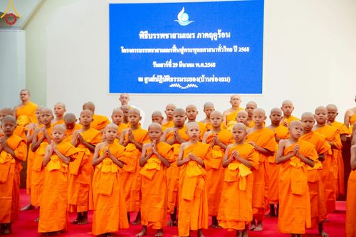 ภาพ No.213928:วันเสาร์ที่ 29 มีนาคม พ.ศ. 2568 พิธีตัดปอยผม ขอขมาผู้ปกครอง มอบบาตร-ผ้าไตร และพิธีบรรพชาสามเณร ณ ศูนย์ปฏิบัติธรรมจังหวัดระยอง (บ้านช่องลม) ต.บางบุตร อ.บ้านค่าย จ.ระยอง