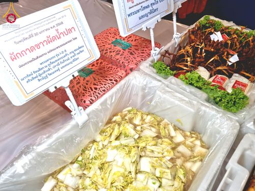 ภาพ No.203824:พิธีถวายภัตตาหารเป็นสังฆทาน แด่พระธรรมยาตรา ณ วัดพระธรรมกาย ตำบลคลองสาม อำเภอคลองหลวง จังหวัดปทุมธานี ในโครงการธรรมยาตรา กตัญญูบูชา มหาปูชนียาจารย์ พระมงคลเทพมุนี(สด จนฺทสโร) พระผู้ปราบมาร อนุสรณ์สถาน 7 แห่ง ปีที่ 13 วันที่ 30 มกราคม พ.ศ. 2568