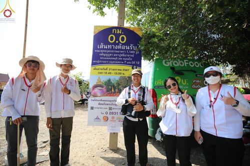 ภาพ No.117897:V.17 สำเร็จๆ การเตรียมงาน เก็บงาน การรับบุญของเจ้าหน้าที่หน่วยงานต่างๆ เพื่อโครงการธรรมยาตรา กตัญญูบูชามหาปูชนียาจารย์ พระมงคลเทพมุนี (สด จนฺทสโร) พระผู้ปราบมาร อนุสรณ์สถาน 7 แห่ง ปีที่ 12 ระหว่างวันที่ 2 - 31 มกราคม พ.ศ.2567