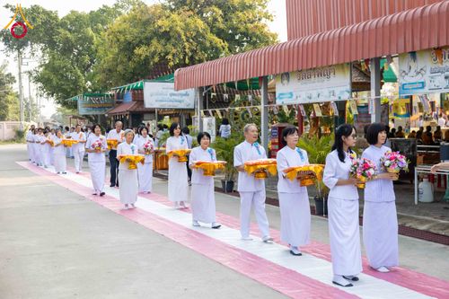 ภาพ No.298776:วันที่ 20 มกราคม พ.ศ. 2569 พิธีทอดผ้าป่าทำนุบำรุงศาสนสถาน ณ วัดลำพญา อ.บางเลน จ.นครปฐม ในโครงการธรรมยาตรา กตัญญูบูชา มหาปูชนียาจารย์ พระมงคลเทพมุนี(สด จนฺทสโร) พระผู้ปราบมาร อนุสรณ์สถาน 7 แห่ง ปีที่ 14