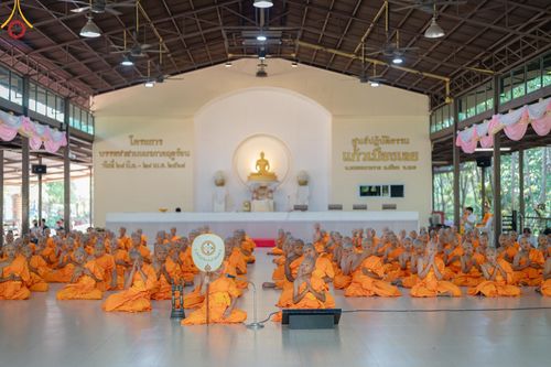 ภาพ No.135150: พิธีบรรพชาสามเณร  พิธีตักบาตรฉลองสามเณรใหม่ วันที่ 1 เมษายน พ.ศ.2567 ในโครงการบรรพชาสามเณรฟื้นฟูพระพุทธศาสนาทั่วไทย ณ ศูนย์ปฏิบัติธรรมแก้วเมืองเลย