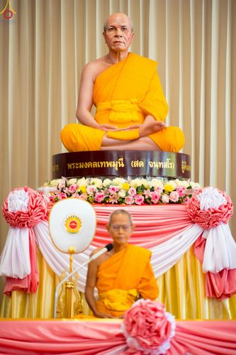 ภาพ No.249283:วันที่ 20 กันยายน พ.ศ. 2568 พิธีประดิษฐานรูปหล่อหลวงปู่วัดปากน้ำ ภาษีเจริญ ณ วิหารพระมงคลเทพมุนี (สด จนฺทสโร) ศูนย์ปฏิบัติธรรมภูเก็ต จ.ภูเก็ต