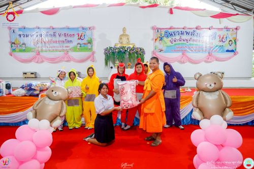 ภาพ No.271275:วันที่ 18 พฤศจิกายน พ.ศ. 2568 รวมพลังเด็กดี V-Star ผู้นำฟื้นฟูศีลธรรมโลก ประจำปี 2568 จังหวัดราชบุรี ณ ศูนย์อบรมเยาวชนผาสุกวนิช