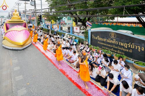 ภาพ No.120115:พิธีต้อนรับพระธรรมยาตรา ในโครงการธรรมยาตรา กตัญญูบูชา มหาปูชนียาจารย์ พระมงคลเทพมุนี(สด จนฺทสโร) พระผู้ปราบมาร อนุสรณ์สถาน 7 แห่ง ปีที่ 12 วันที่ 28 มกราคม พ.ศ. 2567 ณ วัดพระธรรมกาย จ.ปทุมธานี