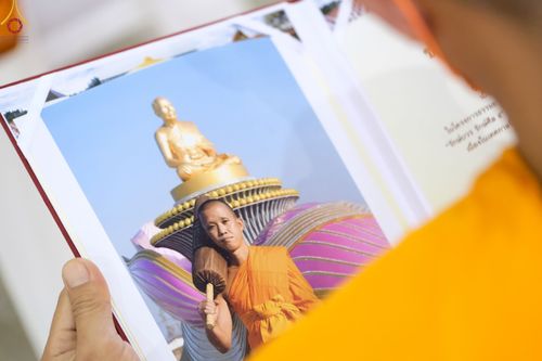 ภาพ No.75656:วัดพระธรรมกายจัด งานบุญวันอาทิตย์ต้นเดือน  มีกิจกรรมดังนี้ พิธีตักบาตร, พิธีบูชาข้าวพระ พระธรรมยาตรารับประกาศนียบัตร โครงการธรรมยาตราฯ ปีที่ 11 ในวันที่ 5 กุมภาพันธ์ พ.ศ. 2566 ณ วัดพระธรรมกาย อ.คลองหลวง จ.ปทุมธานี