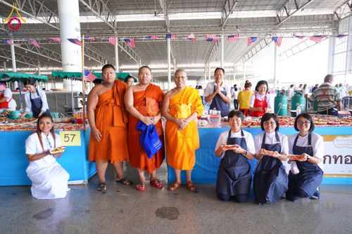 ภาพ No.209234:วันเสาร์ที่ 1 มีนาคม พ.ศ. 2568 สัมมนาใหญ่ ผู้นำบุญ 10,000 คน เพื่องานมหาสังฆทาน 40,000 กว่าวัดทั่วประเทศ ณ สภาธรรมกายสากล วัดพระธรรมกาย