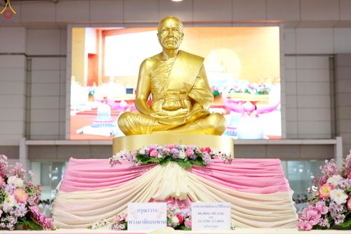 ภาพ No.243704:วันอาทิตย์ที่ 7 กันยายน พ.ศ. 2568 พิธีบูชาครูผู้ค้นพบวิชชาธรรมกาย , พิธีบูชาข้าวพระ ณ สภาธรรมกายสากล วัดพระธรรมกาย