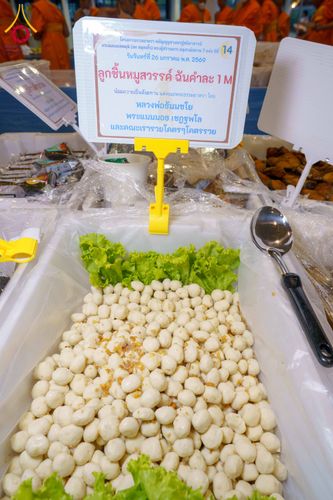 ภาพ No.303169:วันที่ 26 มกราคม พ.ศ. 2569 พิธีถวายภัตตาหารเป็นสังฆทาน แด่พระธรรมยาตรา ณ วัดพระธรรมกาย  จังหวัดปทุมธานี ในโครงการธรรมยาตรา กตัญญูบูชา มหาปูชนียาจารย์ พระมงคลเทพมุนี(สด จนฺทสโร) พระผู้ปราบมาร อนุสรณ์สถาน 7 แห่ง ปีที่ 14