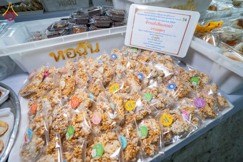 ภาพ No.296717:วันที่ 18 มกราคม พ.ศ. 2569 พิธีถวายภัตตาหารเป็นสังฆทาน แด่พระธรรมยาตรา ณ วัดโบสถ์บน ต.บางคูเวียง จ.นนทบุรี อนุสรณ์สถานลำดับที่ 4 สถานที่เกิดด้วยกายธรรม ในโครงการธรรมยาตรา กตัญญูบูชา มหาปูชนียาจารย์ พระมงคลเทพมุนี(สด จนฺทสโร) พระผู้ปราบมาร อนุสรณ์สถาน 7 แ