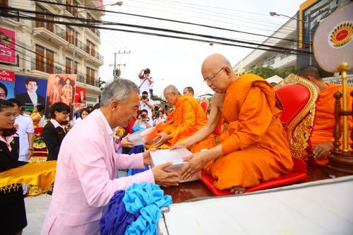 ภาพ No.2434:ตักบาตรหัวหิน