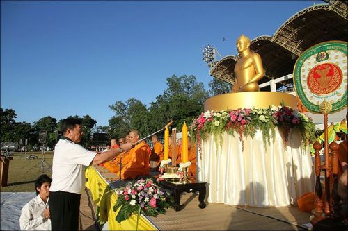 ภาพ No.8836:ประมวลภาพตักบาตรพระมหาวิทยาลัยเกษตรศาสตร์ พระ 1,173 รูป
