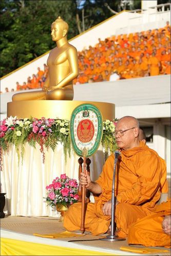 ภาพ No.8852:ประมวลภาพตักบาตรพระมหาวิทยาลัยเกษตรศาสตร์ พระ 1,173 รูป