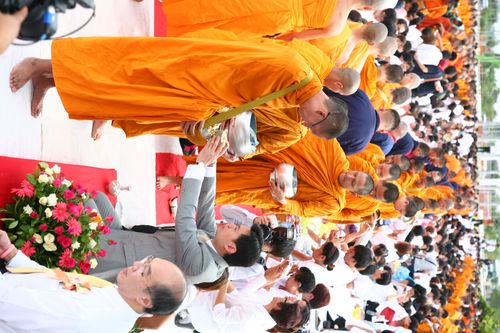 ภาพ No.2521:ตักบาตรลาดกระบัง