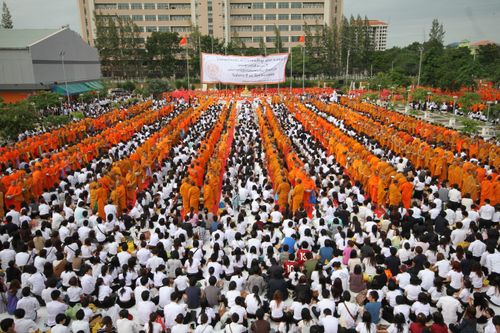 ภาพ No.2532:ตักบาตรลาดกระบัง