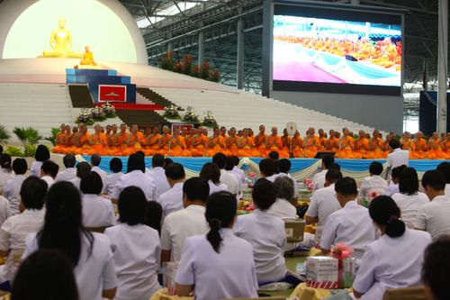 พิธีถวายกองทุนยารักษาโรค ฯลฯ