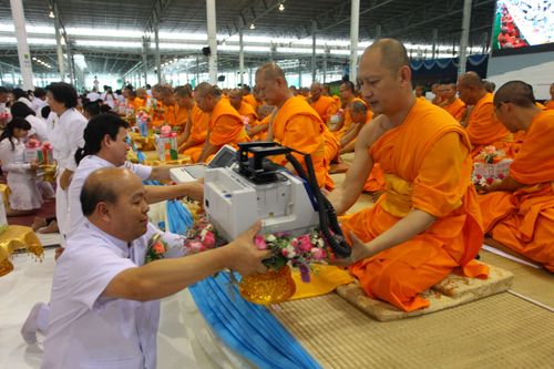 ภาพ No.2937:พิธีถวายกองทุนยารักษาโรค ฯลฯ