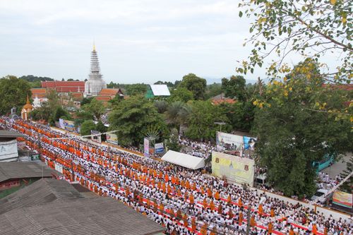 ภาพ No.2486:ตักบาตรนครศรีธรรมราช