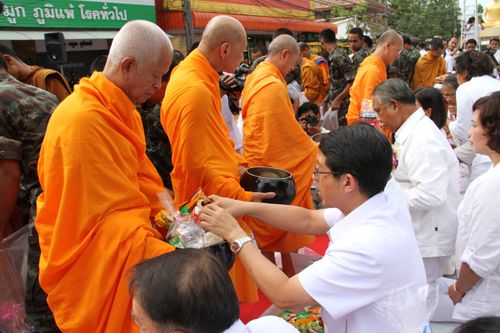 ภาพ No.2493:ตักบาตรนครศรีธรรมราช