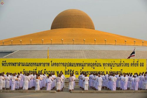 ภาพ No.16124:ประมวลภาพพิธีบรรพชาสามเณร 1 แสนรูป ภาคฤดูร้อน ประจำปี พ.ศ.2558