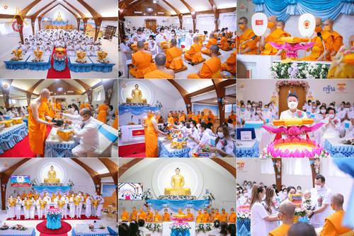 พิธีทอดกฐินสามัคคี วัดพระธรรมกายซีแอตเติล ในวันอาทิตย์ ที่ 24 ตุลาคม พ.ศ. 2564 