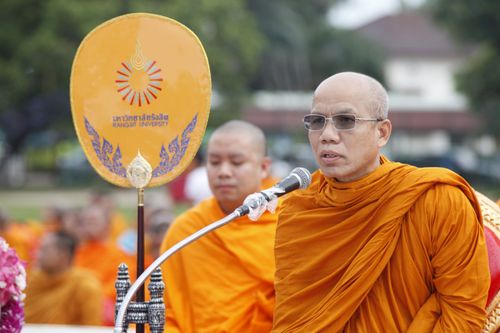 ภาพ No.2641:ตักบาตร ม.รังสิต ปี 2555