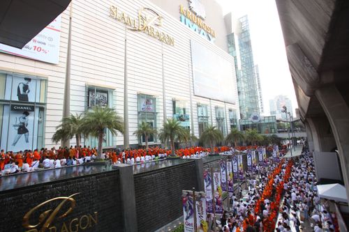 ภาพ No.2344:ตักบาตรราชประสงค์