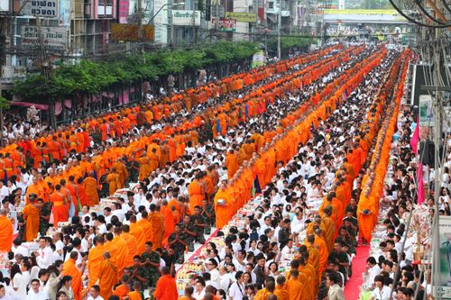 ภาพ No.2347:ตักบาตรราชประสงค์