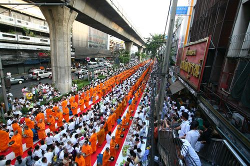 ภาพ No.2312:ตักบาตรสะพานควาย