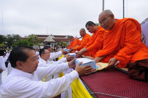 ภาพ No.2467:ตักบาตรอุตรดิตถ์