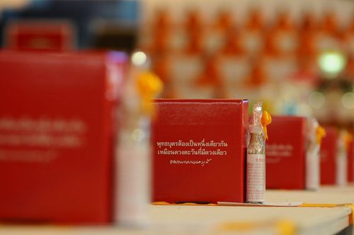 ภาพ No.2800:วันสมาธิโลก 2555