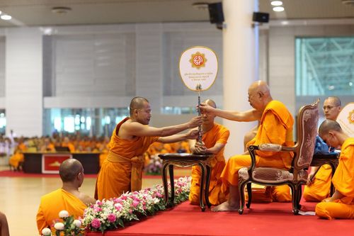 ภาพ No.2833:วันสมาธิโลก 2555