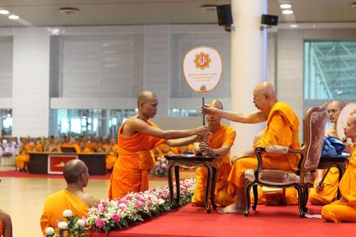 ภาพ No.2839:วันสมาธิโลก 2555