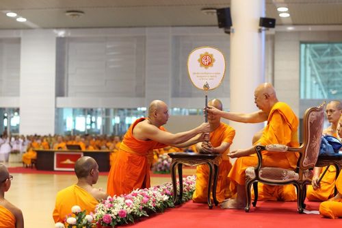 ภาพ No.2845:วันสมาธิโลก 2555