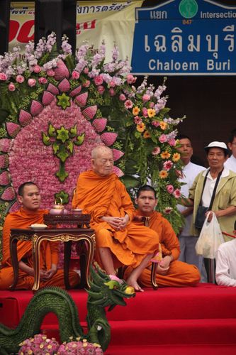 ภาพ No.2355:ตักบาตรเยาวราช