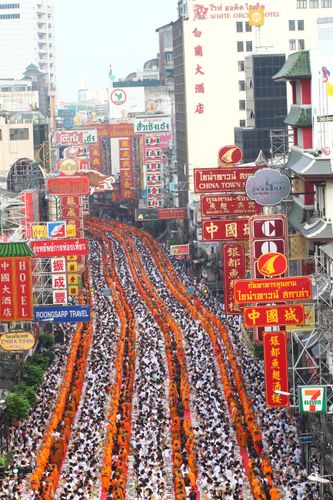 ภาพ No.2391:ตักบาตรเยาวราช