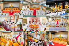 ภาพ No. 56562 : ประมวลภาพพิธีทอดกฐินสามัคคี สร้างพระนานาชาติ ณ ศูนย์ปฏิบัติธรรม ธรรมกายนานาชาติโทชิหงิ ประเทศญี่ปุ่น
