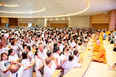 ภาพ No.242472:วันที่ ๒๙ - ๓๑ สิงหาคม พ.ศ. ๒๕๖๘ สัมมนารวมใจผู้นำบุญ บูชาธรรม ๘๑ ปี  หลวงพ่อธัมมชโย รุ่นที่ ๒ กฐินสามัคคีทั่วไทย ๓๐,๐๐๐ วัด โครงการอุปสมบทบูชาธรรมมหาปูชนียาจารย์  ๓,๐๐๐ รูป