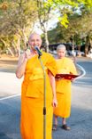 ภาพ No.186982:พระธรรมยาตราปฏิบัติธรรม และถ่ายภาพหมู่ประวัติศาสตร์ ปีที่ 13 ณ ลานทิศตะวันออก มหาวิหารพระมงคลเทพมุนี วัดพระธรรมกาย จ.ปทุมธานี วันเสาร์ที่ 28 ธันวาคม พ.ศ. 2567