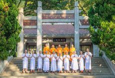 ภาพ No.68098:พิธีบรรพชาสามเณร รุ่นที่ 9 ประจำปี 2565 ณ วัดพระธรรมกายฮ่องกง ประเทศสาธารณรัฐประชาชนจีน วันที่ 24 ธันวาคม พ.ศ. 2565