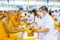 ภาพ No.80567:พิธีถวายทุนสนับสนุนการสร้าง พระไตรปิฎกฉบับธรรมชัย วันเสาร์ที่ 29 เมษายน พ.ศ. 2566 ณ สภาธรรมกายสากล วัดพระธรรมกาย