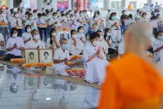ภาพ No.50267:ประมวลภาพพิธีบุพเปตพลี ออนไลน์ ครั้งที่ 126 ณ วัดพระธรรมกาย