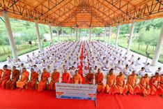 โครงการ อุบาสกแก้ว อุบาสิกาแก้ว รุ่นที่ 2 ตัวแทนทอดกฐินสามัคคีทั่วไทย 30,000 วัด ระหว่างวันที่ 13-15 กันยายน พ.ศ. 2567 ณ ศูนย์ปฏิบัติธรรมหนองบัวลำภู