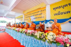ภาพ No.236483:วันพุธที่ 30 กรกฏาคม  พ.ศ. 2568 พิธีถวายมหาสังฆทาน 81 วัด 81 ปี หลวงพ่อธัมชโย ครั้งที่ 2  ณ ศูนย์ปฏิบัติธรรมสวนผึ้ง ต.ท่าเคย อ.สวนผึ้ง จ.ราชบุรี