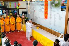 ภาพ No.56633:ประมวลภาพพิธีทอดกฐินสามัคคี สร้างพระนานาชาติ ณ ศูนย์ปฏิบัติธรรม ธรรมกายนานาชาติโทชิหงิ ประเทศญี่ปุ่น