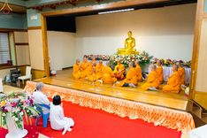 ภาพ No.56636:ประมวลภาพพิธีทอดกฐินสามัคคี สร้างพระนานาชาติ ณ ศูนย์ปฏิบัติธรรม ธรรมกายนานาชาติโทชิหงิ ประเทศญี่ปุ่น