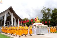 ภาพ No.239330:วันอาทิตย์ที่ 17 สิงหาคม พ.ศ. 2568 พิธีอัญเชิญรูปเหมือนพระมงคลเทพมุนี (สด จันทสโร) ณ ศาลากลางจังหวัดเลย ถึงลานพญานาค สวนสาธารณะกุดป่อง อ.เมือง จ.เลย