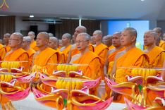 ภาพ No.89678:การประชุมประธานส่งเสริมศีลธรรมจังหวัด และเจ้าอาวาสวัดสาขาทั่วประเทศ โครงการกฐินสามัคคีทั่วไทย 5,000 วัด พุทธศักราช 2566 วันเสาร์ที่ 30 กันยายน พ.ศ 2566 ณ ห้องพุทธางกูร สถาบันพัฒนาเยาวชนโลก