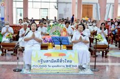 ภาพ No.256131:วันที่ 12 ตุลาคม พ.ศ. 2568 พิธีทอดกฐินสามัคคีทั่วไทย 30,000 วัด โดยคณะศิษยานุศิษย์ บูชาธรรม 81 ปี หลวงพ่อธัมมชโย ณ วัดเสาธงกลาง อ.บางเสาธง จ.สมุทรปราการ